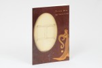 竹村京 「Prosaic Verse」 2012年